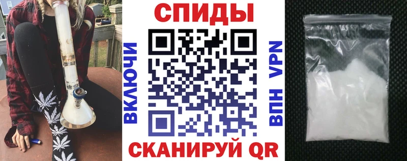АМФ VHQ Красноярск