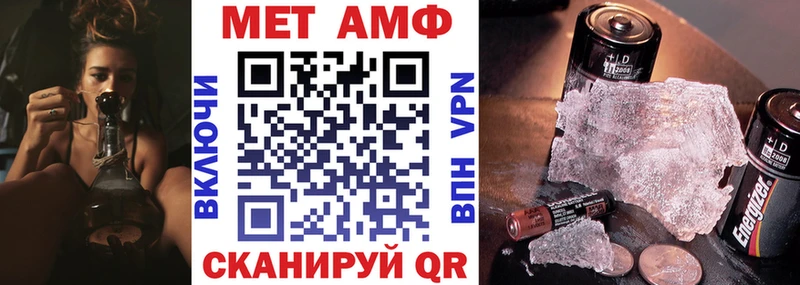 где можно купить наркотик Красноярск Amphetamine 98%