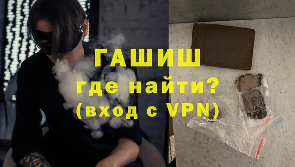 марки lsd Беломорск