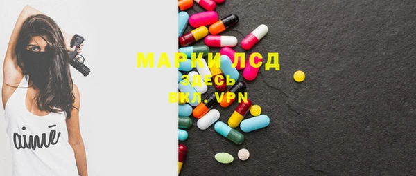 дживик Белоозёрский