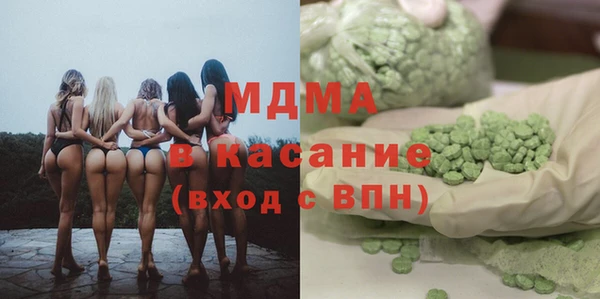 дживик Белоозёрский