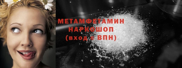 дживик Белоозёрский