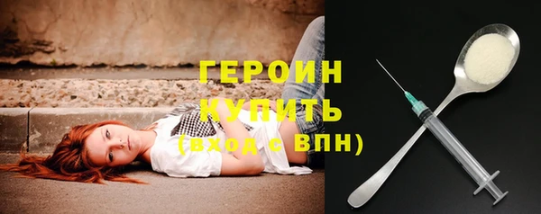 дживик Белоозёрский