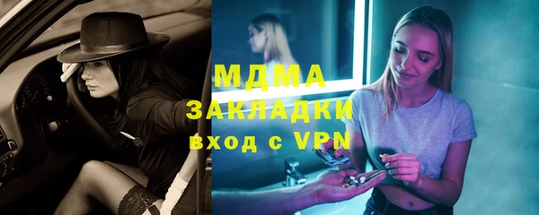 дживик Белоозёрский