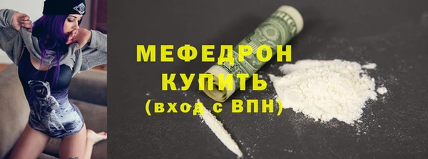 дживик Белоозёрский