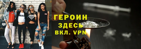 марки lsd Беломорск
