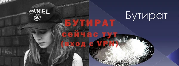 дживик Белоозёрский