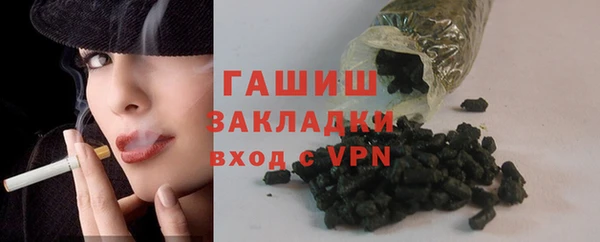 дживик Белоозёрский