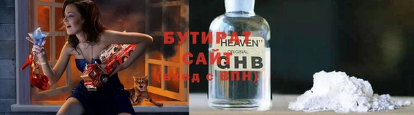 дживик Белоозёрский