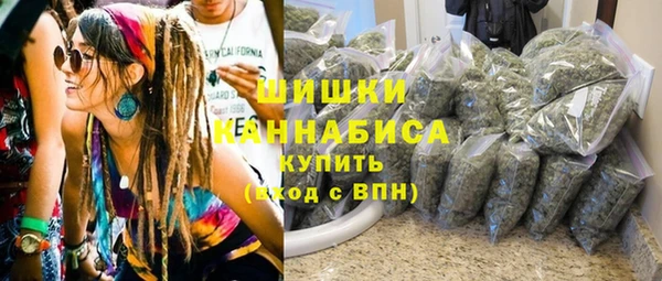 марки lsd Беломорск