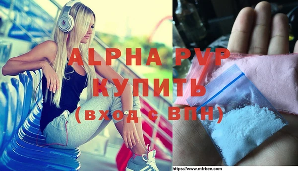 дживик Белоозёрский