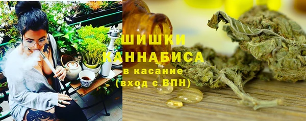 марки lsd Беломорск