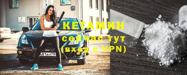 дживик Белоозёрский