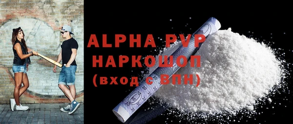 дживик Белоозёрский