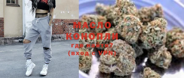марки lsd Беломорск