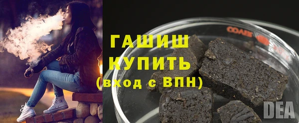 дживик Белоозёрский
