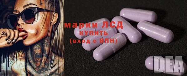 дживик Белоозёрский
