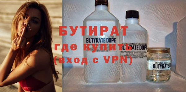 дживик Белоозёрский