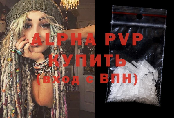 дживик Белоозёрский